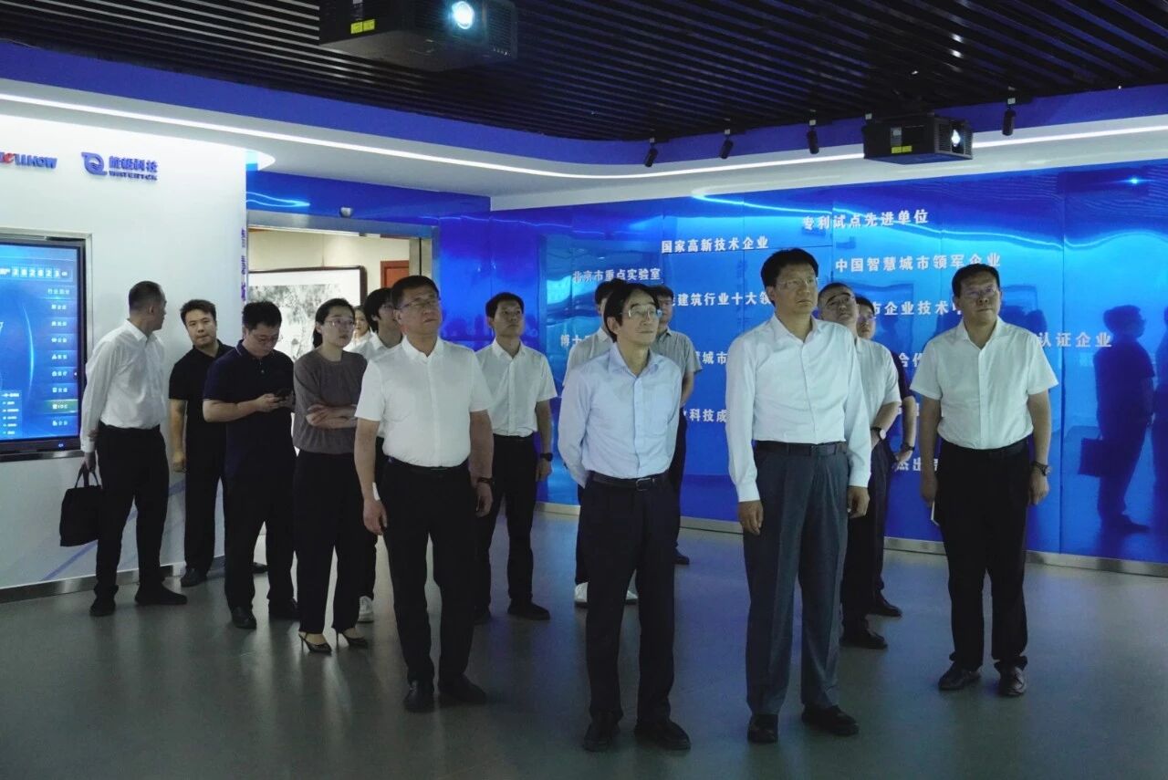 南昌市委副书记、市长高世文调研dcbox小金库(中国)—以AI赋能韧性城市建设情况