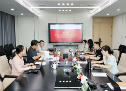 深化协作深度，拓宽合作边界丨中环保水务投资有限公司领导莅临韦德国际1946韦德数据考察研讨