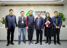 增进分析互信，探寻合作边界丨中铁四院集团投资有限公司领导莅临韦德国际1946韦德数据考察研讨